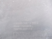 фото thumb №15, Бампер перед kia ceed i 86500-1h000