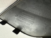 фото thumb №6, Заглушка фаркоп перед 511804962r renault kadjar