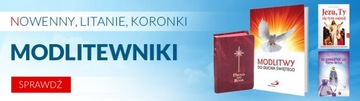 Венчик Божественного Милосердия