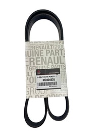 фото thumb №1, Mq004535 ремень многоручьевой оборудование asx