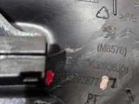 фото thumb №4, Заглушка динаміка двері лівий перед combo e berlingo iv partner iv #6741