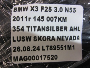 фото thumb №12, Bmw x3 f25 панель управление кондиционера радио з підігрівом сиденья 9248265