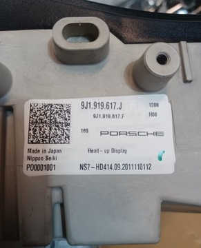 фото thumb №8, Head up porsche taycan 9j1