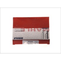 фото thumb №4, Кольца поршневые peugeot