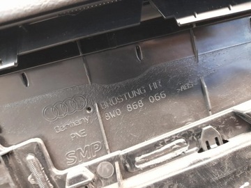 фото thumb №7, Audi a4 s4 b9 8w0868066 зад правая обшивки дверь