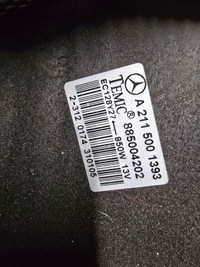 фото thumb №4, Вентилятор модуль mercedes w211 a2115001393