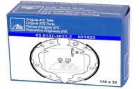 фото thumb №1, Гальмівні колодки гальма ручного do citroen c4 aircross