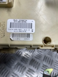 фото thumb №6, Комплект стартовый иммобилайзер 09661-05771 автомат toyota avensis t25 2,4 vvti