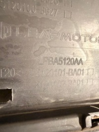 фото thumb №12, Бампер leapmotor c10 зад оригинал