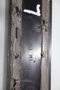 фото thumb №4, Планка пороговая внутренняя левый перед s5 i 8t рестайлинг