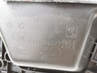 фото thumb №3, Grandland x обивка багажника правый задняя