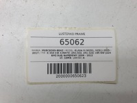 фото thumb №12, Зеркало правое mercedes w251 r350 10 pin eu lift