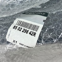 фото thumb №12, Новый оригинальный номер бампер зад renault scenic iv grand 850229672r