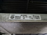 Радиатор радиатор вентилятор комплект бензин bmw g11 g12 g15 g30 g31 g32 в Украине, фото thumb