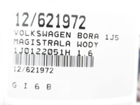 фото thumb №5, Bora магистраль wody 1j0122051h 1,6