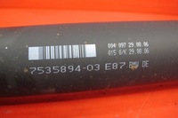 фото thumb №7, Bmw 1 e87 e81 3.0 i n52b30a wał приводной приводной 7535894