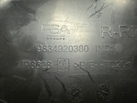 фото thumb №5, Opel mokka b защита обшивка стойка задняя правый