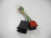 фото thumb №5, Subaru impreza parrot кабель 14538g