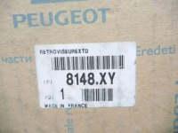 фото thumb №7, Дзеркало праве peugeot 206 1998-2003 оригінальний номер 8148.xy
