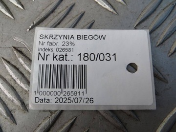 фото thumb №10, Suzuki vitara iii 1.6b коробка передач коробки передач 20009-54p13 tf-73sc