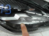 Jaguar e-pace full led ideał лампа передняя правая в Украине, фото thumb