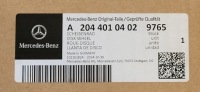фото thumb №13, Диск mercedes c-klasa w204 7,5x17 17 et47 5x112 a2044010402 нова