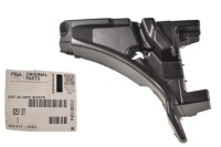 фото thumb №1, Захист жабо губка права berlingo partner