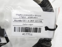 фото thumb №9, Джгут електропроводка коробки hyundai i30 i 1.6 crdi