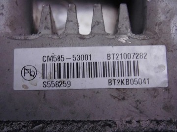 фото thumb №8, Hyundai tucson iv nx4 насос гальмівна cm58553001