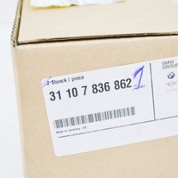 фото thumb №8, Bmw z4 coupe e86 передняя часть left управление arm retainer 7836862 31107836862