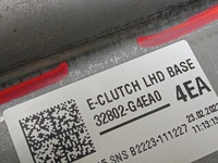 фото thumb №6, Педаль сцепления hyundai i30 iii рестайлинг