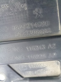 фото thumb №4, Підкрилок p 208 ii задня правий