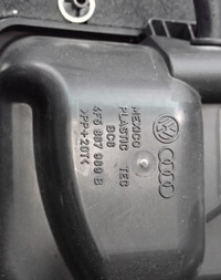 фото thumb №12, Оббивка кришки багажника 4h0867975h audi a8 s8 d4