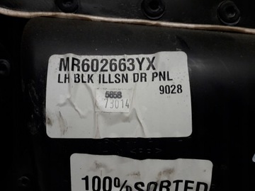 фото thumb №11, Mitsubishi eclipse 3g 99-05 боковина оббивка ліва перед mr602663