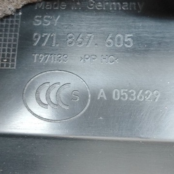 фото thumb №6, Porsche panamera 971 2018 обшивка / обивка задней крышки багажника