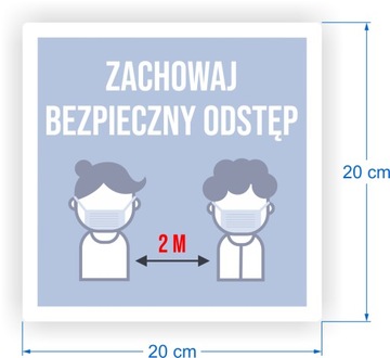 Наклейка СОХРАНЯЙТЕ БЕЗОПАСНОСТЬ НА РАССТОЯНИИ 20 см