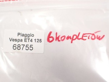 Цепь ГРМ Piaggio Vespa 125 ET4 Liberty