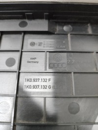 Skoda superb b6 3t 2009 крышка коробка предохранителей с Разборки, фото thumb
