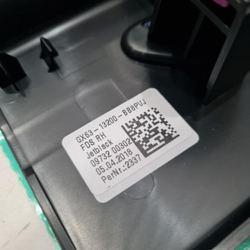 фото thumb №8, Jaguar xf 16-18 планка накладка порогова правий перед t2h4278pvj