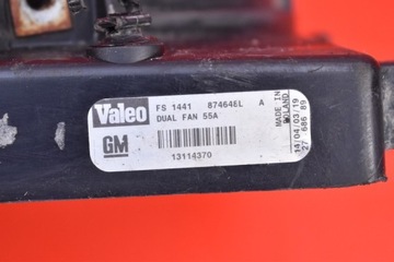 фото thumb №9, Вентилятор 13114370 opel signum 2.2 dti 125 km 03-05