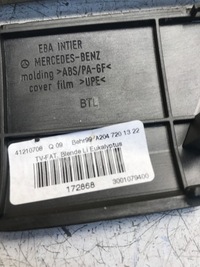 фото thumb №7, Молдинг dekor консолі mercedes w204