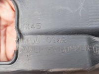 фото thumb №9, Захист накладка поперечина передній перед mitsubishi asx i 1 10- 6400c948