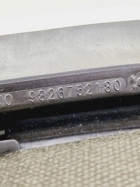 фото thumb №8, Peugeot 2008 ii 2021 інше частини салону автомобіля