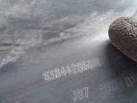 фото thumb №4, Подкрылок правый перед renault captur i przed lift 2014 rok