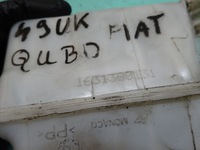 фото thumb №5, Fiat qubo 1.3 multi-jet 13r бачок рідина гальмівний 0204y24818