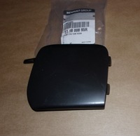 фото thumb №1, Заглушка фаркоп hol.r koleos ii перед