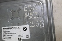 фото thumb №10, Набор стартовый cas bmw e92 n52b25 2.5b 7567362 6943814