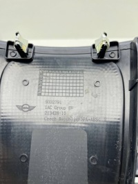 Mini f60 lci countryman защита накладка консоли 9332791 Оригинал, фото thumb