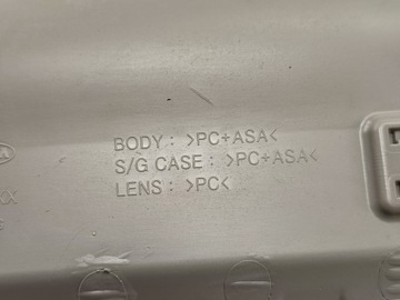 фото thumb №9, Лампа потолок kia cee'd jd 2012-2019 / 92800a2010ed