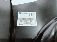 Peugeot 208 2 gt-line 19- порог стойка  правый  задний обшивка 1686221180 Недорого, фото thumb